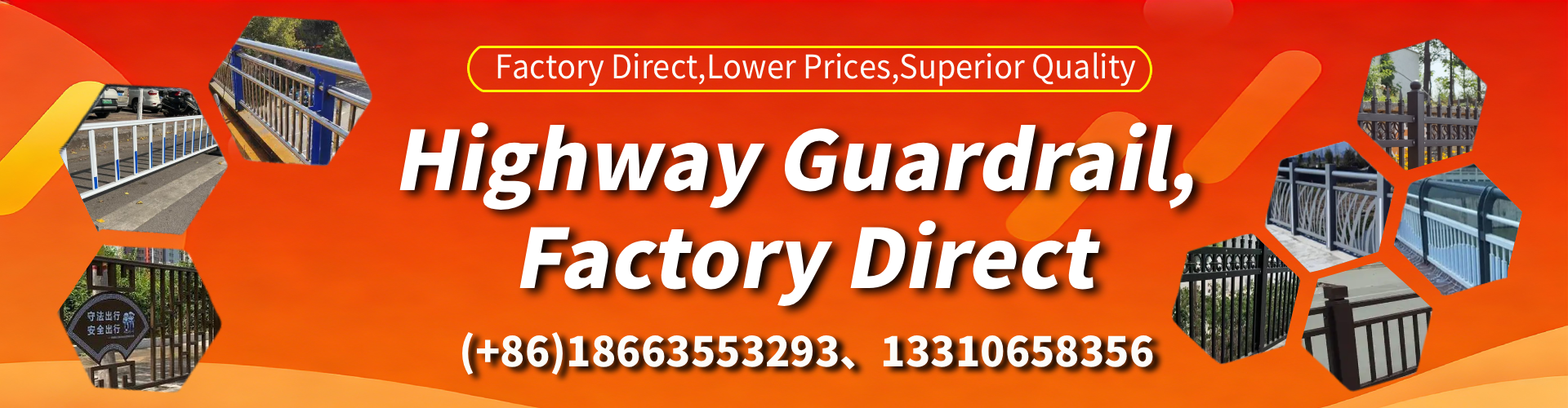 Devonport Highway Guardrail Manufacturer - W-Beam Crash Barrier Supplier